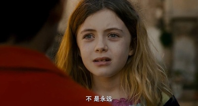 黑手党只在夏天杀人剧照的剧照