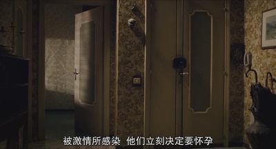 黑手党只在夏天杀人剧照的剧照