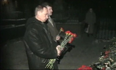 普京体系剧照的剧照