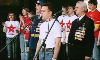 普京体系剧照的剧照