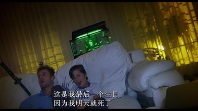 临时保姆剧照的剧照