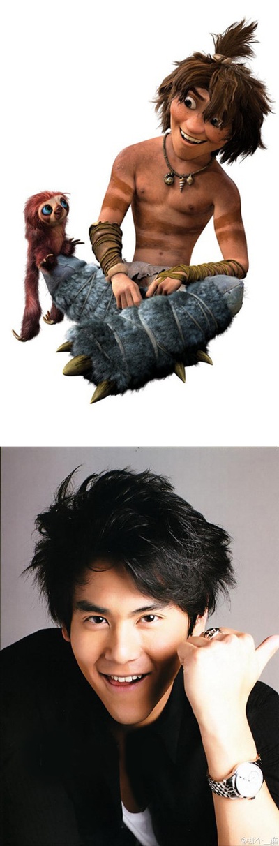 疯狂原始人剧照的剧照