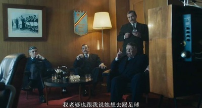 躁起来吧姑娘们剧照的剧照