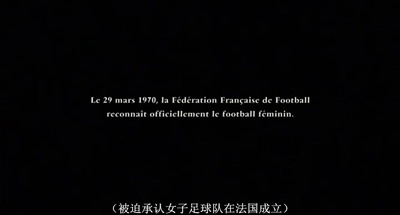 躁起来吧姑娘们剧照的剧照