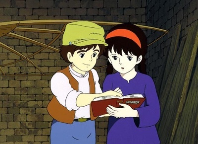 天空之城剧照的剧照