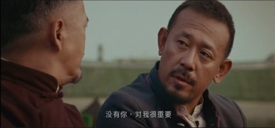 让子弹飞剧照的剧照