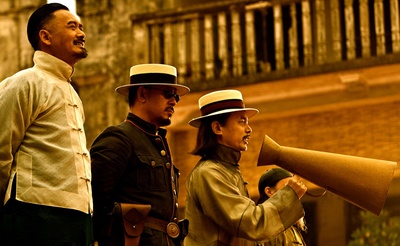 让子弹飞剧照的剧照