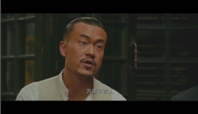 让子弹飞剧照的剧照