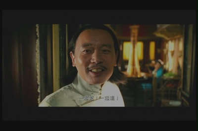 让子弹飞剧照的剧照