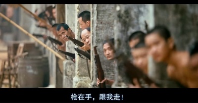 让子弹飞剧照的剧照