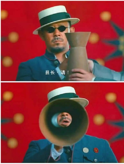 让子弹飞剧照的剧照