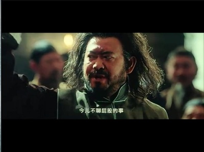 让子弹飞剧照的剧照