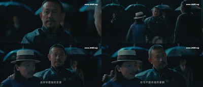 让子弹飞剧照的剧照