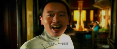 让子弹飞剧照的剧照