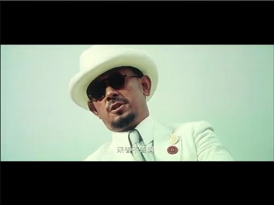 让子弹飞剧照的剧照