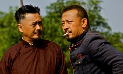 让子弹飞剧照的剧照