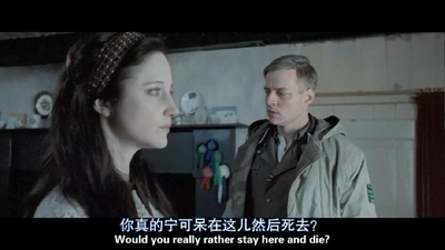 抵抗剧照的剧照