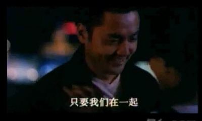 情人假日酒店剧照的剧照