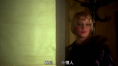 龙蛇小霸王剧照的剧照