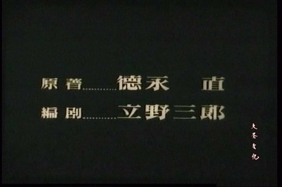 没有太阳的街剧照的剧照