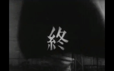 没有太阳的街剧照的剧照