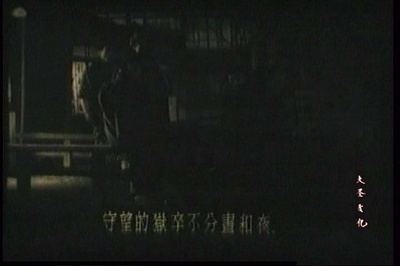 没有太阳的街剧照的剧照