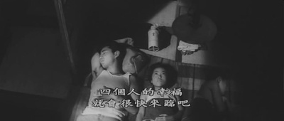 二哥剧照的剧照