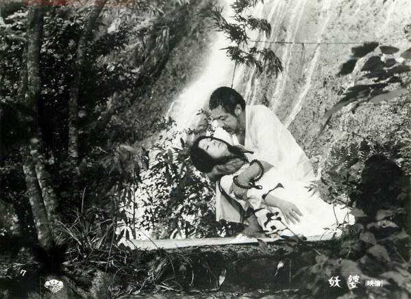 妖婆剧照的剧照