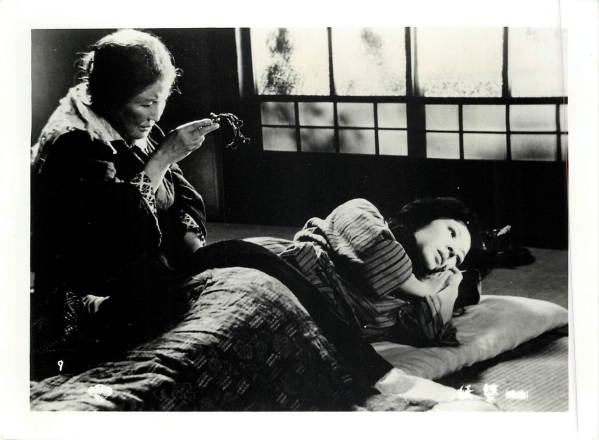 妖婆剧照的剧照