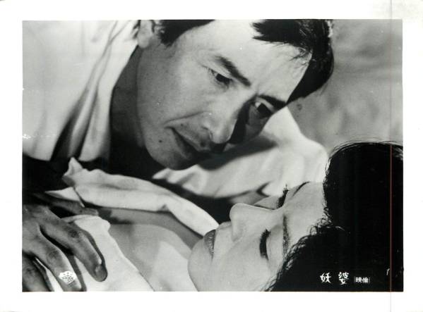 妖婆剧照的剧照