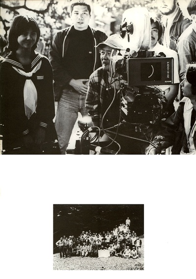 野性的证明剧照的剧照