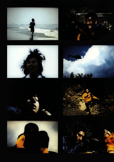 野性的证明剧照的剧照