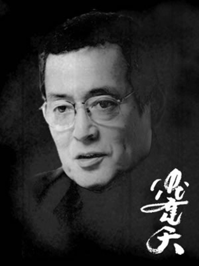 啊！野麦岭 新绿篇剧照的剧照