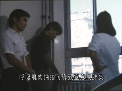 震动的舌头剧照的剧照