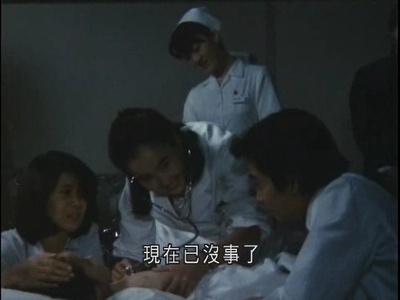 震动的舌头剧照的剧照