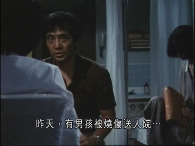 震动的舌头剧照的剧照