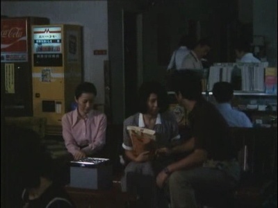 震动的舌头剧照的剧照