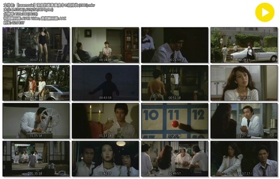 深夜的邀请剧照的剧照