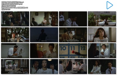 深夜的邀请剧照的剧照