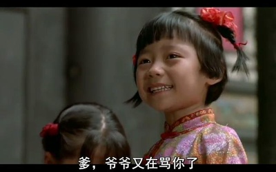 活着剧照的剧照