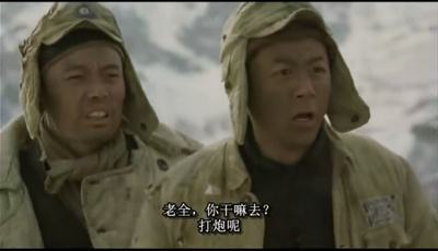 活着剧照的剧照