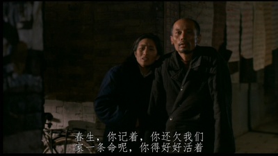 活着剧照的剧照