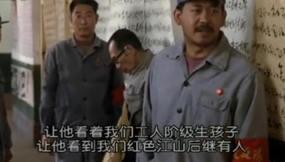 活着剧照的剧照