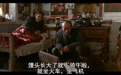 活着剧照的剧照