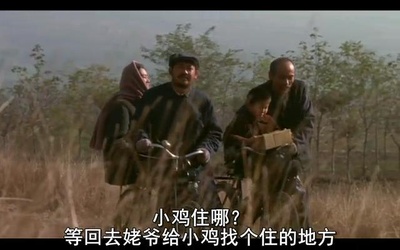 活着剧照的剧照