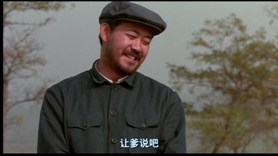 活着剧照的剧照