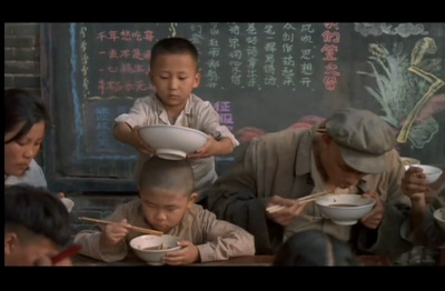 活着剧照的剧照