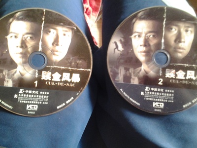 亲子大绑架剧照的剧照