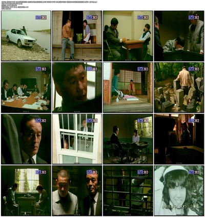 昭和四十六年 大久保清犯罪实录~战后最大的女性连续杀人事件剧照的剧照