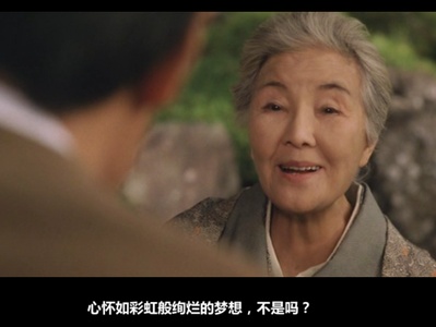 大诱拐剧照的剧照